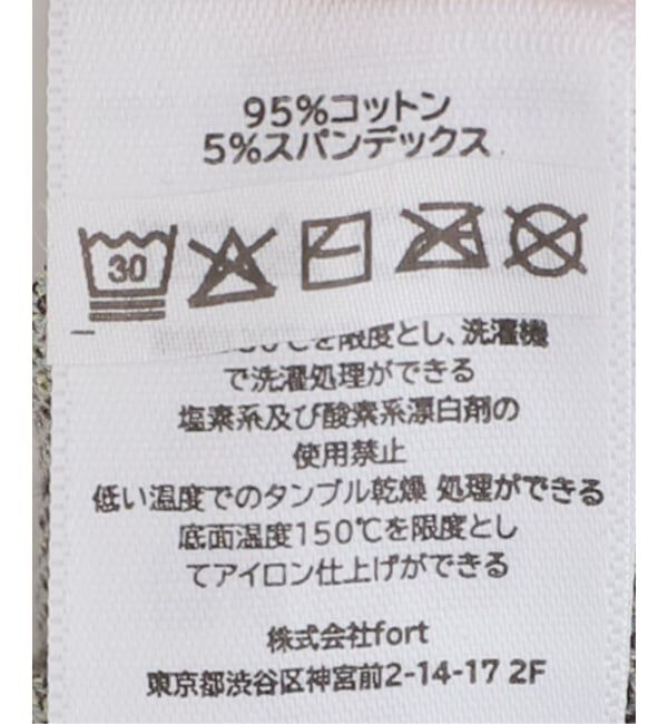 Oriens JOURNAL STANDARD「【OBEY / オベイ】LILA MICRO CHECK P SS」|Tシャツ・カットソー|