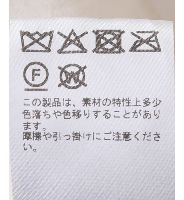 NOBLE「《NOBLE別注》PROTAGONISTA/プロタゴニスタ パッファーコート」|その他|