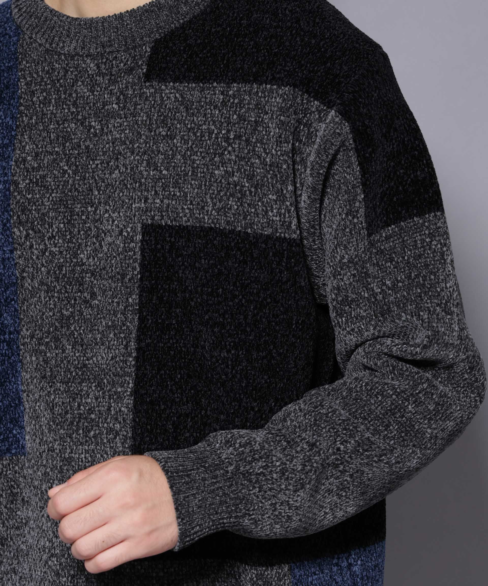 nano･universe「モールヤーンブロッキングニット」|ニット・セーター|