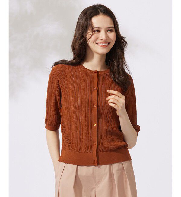 自由区「【カタログ掲載・セットアップ対応・洗える】シアーコイル カーディガン」|カーディガン|コッパー