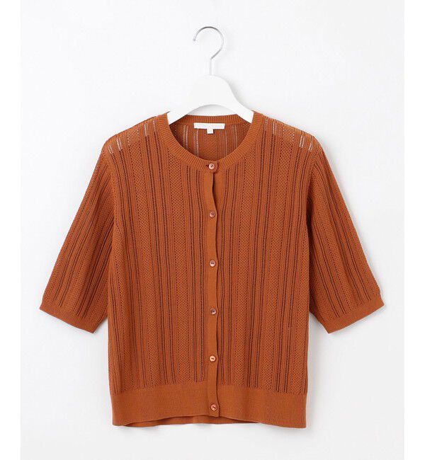 自由区「【カタログ掲載・セットアップ対応・洗える】シアーコイル カーディガン」|カーディガン|