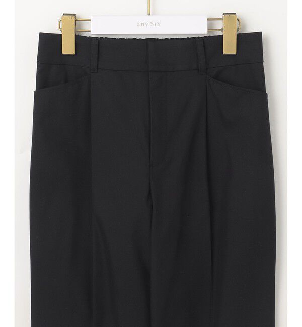 ANY SIS「【接触冷感・UVカット・撥水】クールタッチテーパード パンツ」|その他|