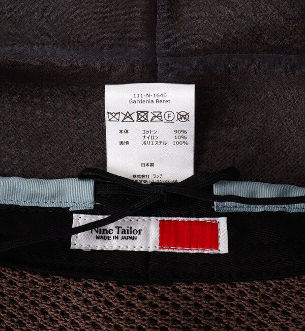 NOLLEY'S goodman「【Nine Tailor/ナインテーラー】Gardenia Beret N-1640」|ハンチング・ベレー帽|