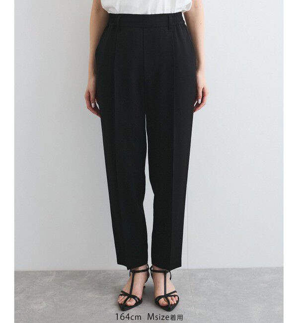 VIS「【接触冷感/洗える】 リラックステーパードパンツ」|チノ|