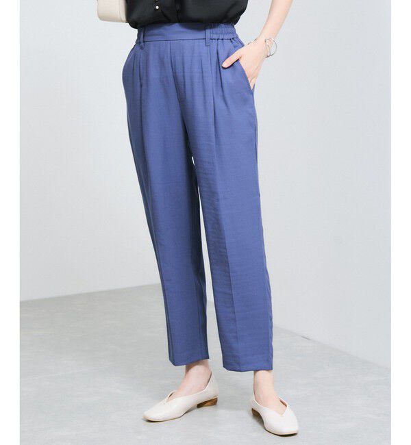 VIS「【接触冷感/洗える】 リラックステーパードパンツ」|チノ|ブルー系(45)
