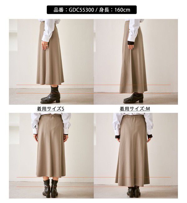 Rope&rsquo;Picnic「ポンチフレアイージースカート/セットアップ対応」|スカート|