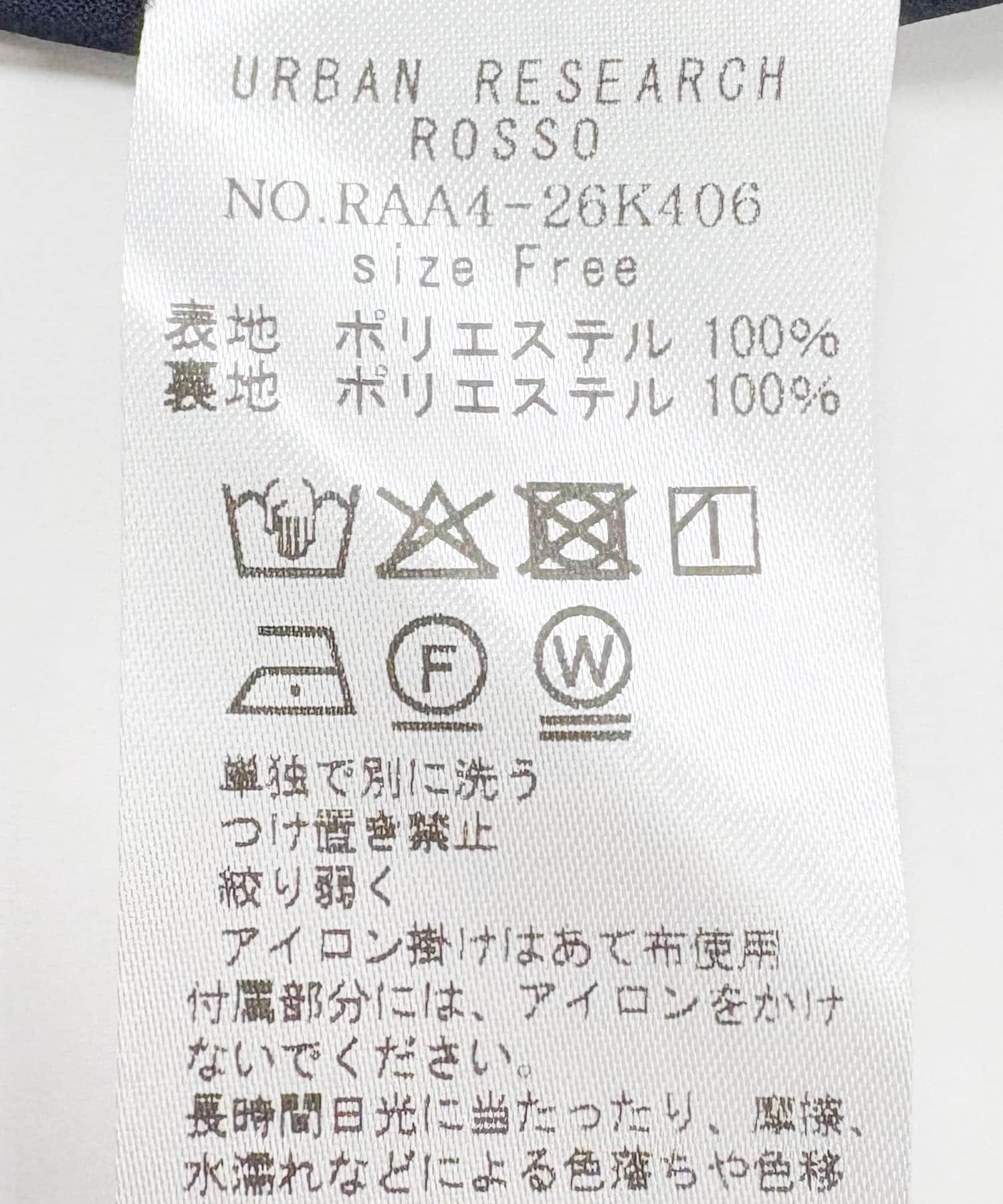 URBAN RESEARCH ROSSO「カシュクールデザインボタンワンピース」|ワンピース|