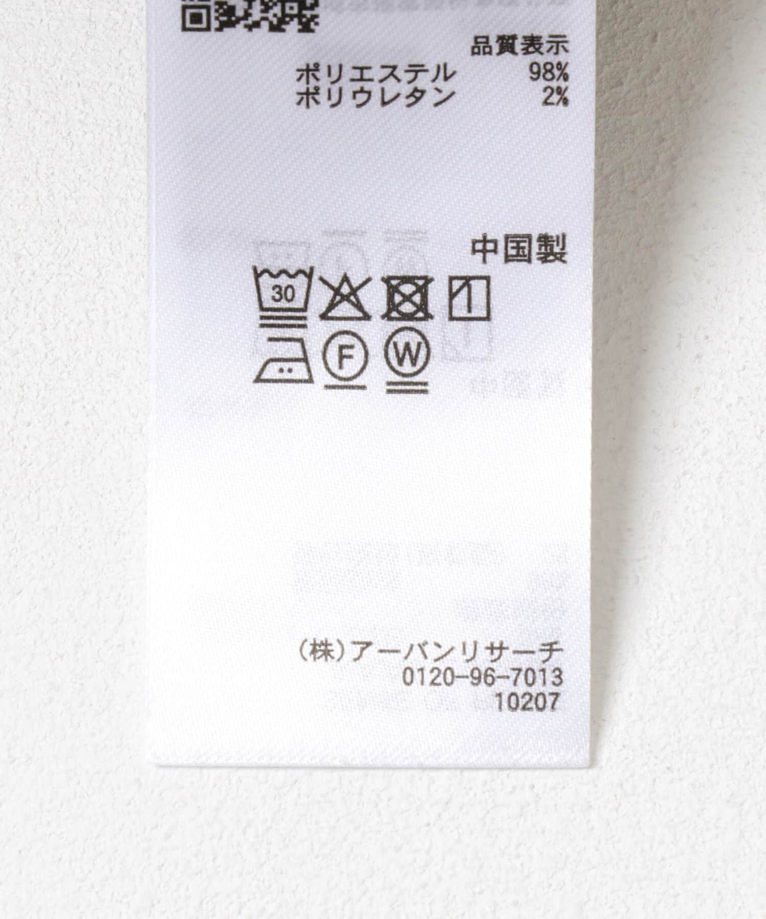 SENSE OF PLACE by URBAN RESEARCH「ステッチカーゴイージーパンツ」|その他|