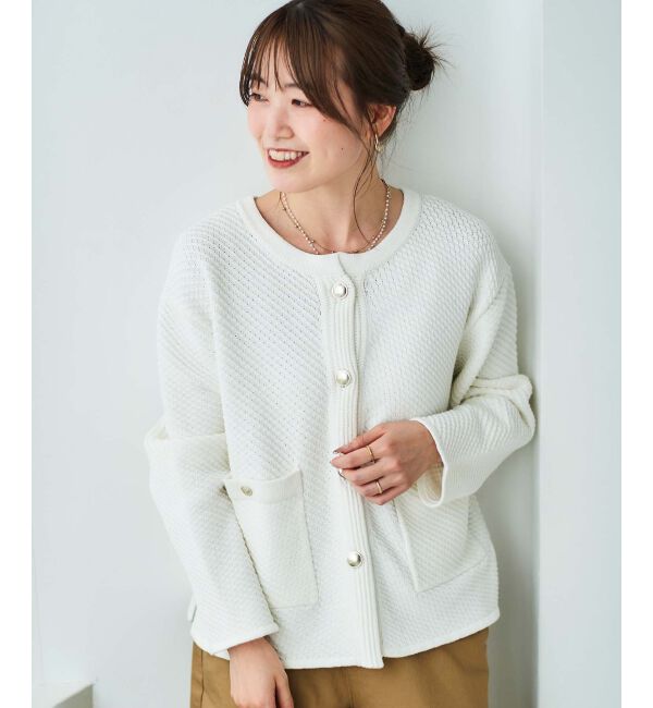 le.coeur blanc「《手洗い可能》変わり編みニットジャケット」|その他|