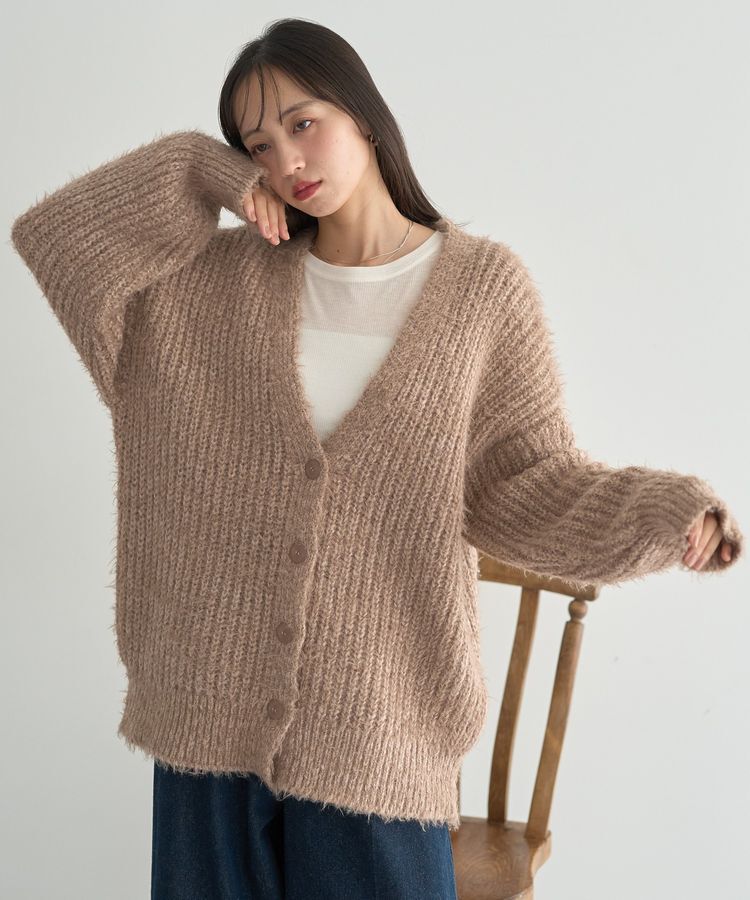 earth music&ecology「カラーミックスシャギーカーディガン」|カーディガン|