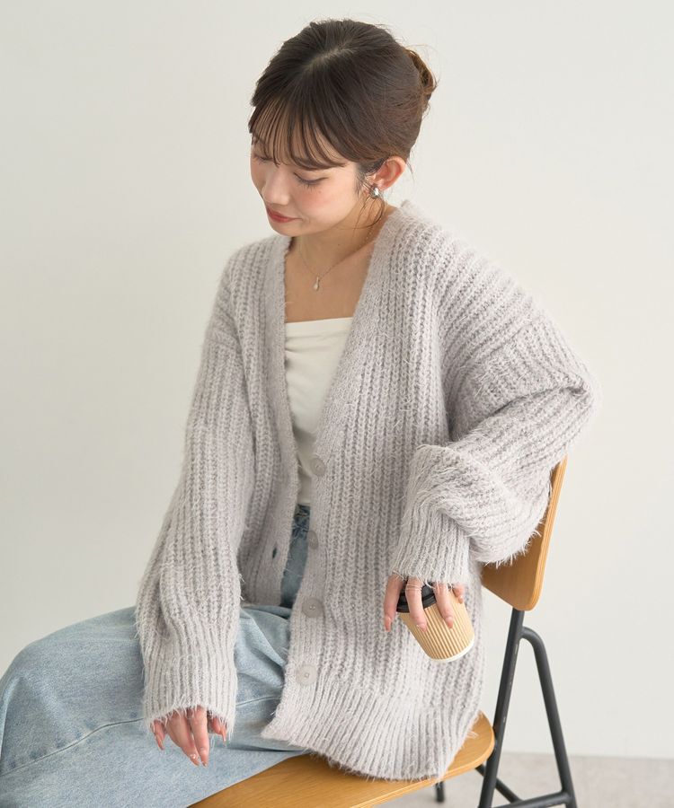 earth music&ecology「カラーミックスシャギーカーディガン」|カーディガン|