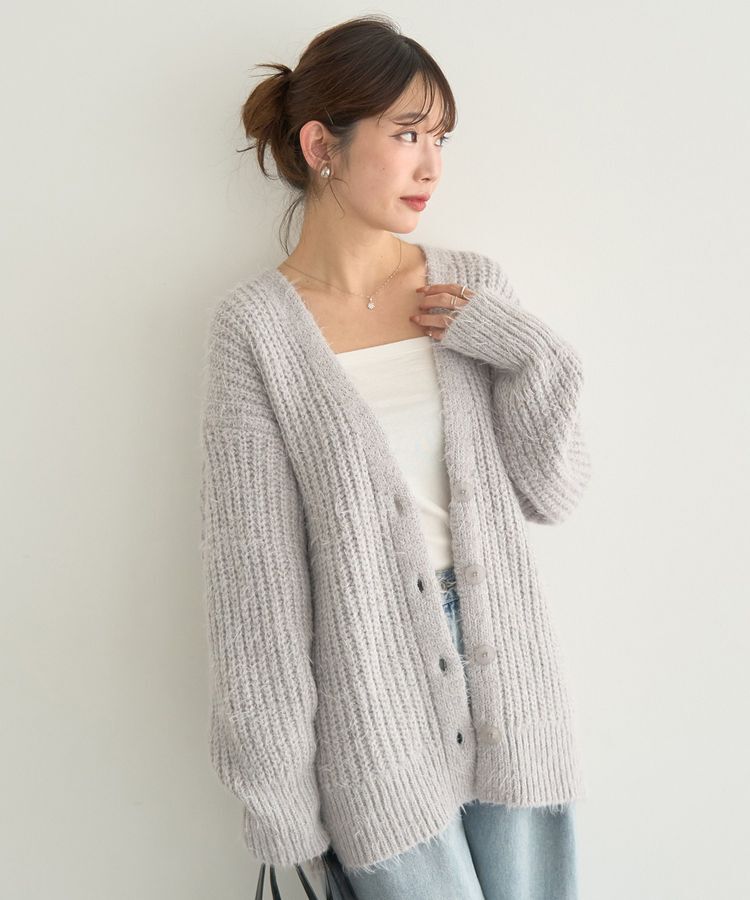 earth music&ecology「カラーミックスシャギーカーディガン」|カーディガン|