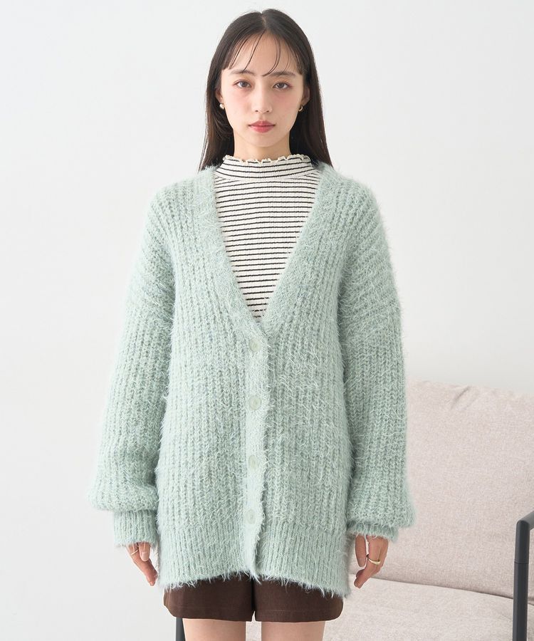 earth music&ecology「カラーミックスシャギーカーディガン」|カーディガン|