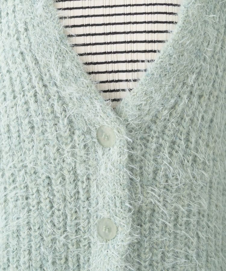 earth music&ecology「カラーミックスシャギーカーディガン」|カーディガン|