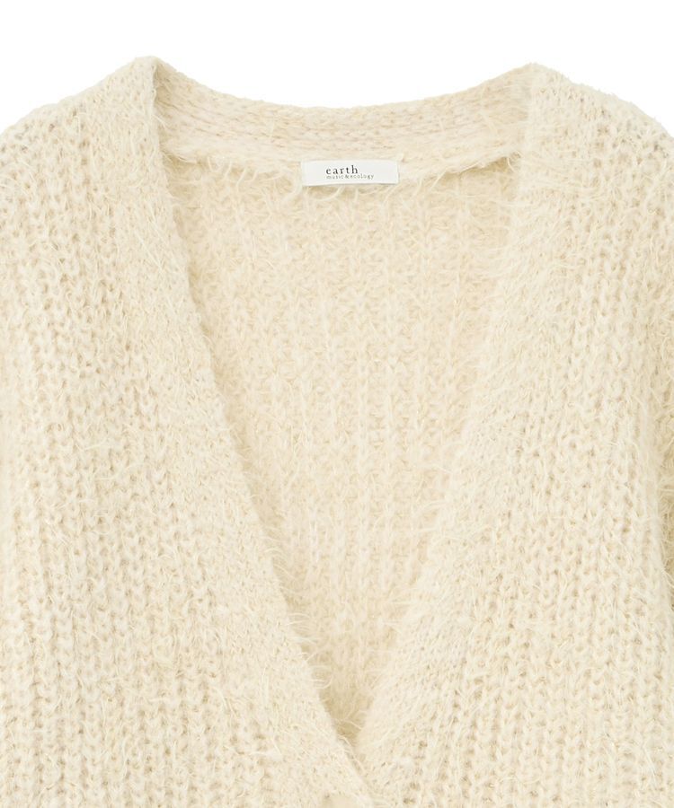 earth music&ecology「カラーミックスシャギーカーディガン」|カーディガン|