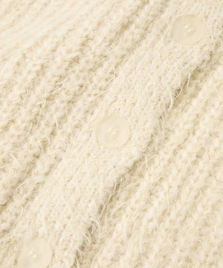 earth music&ecology「カラーミックスシャギーカーディガン」|カーディガン|