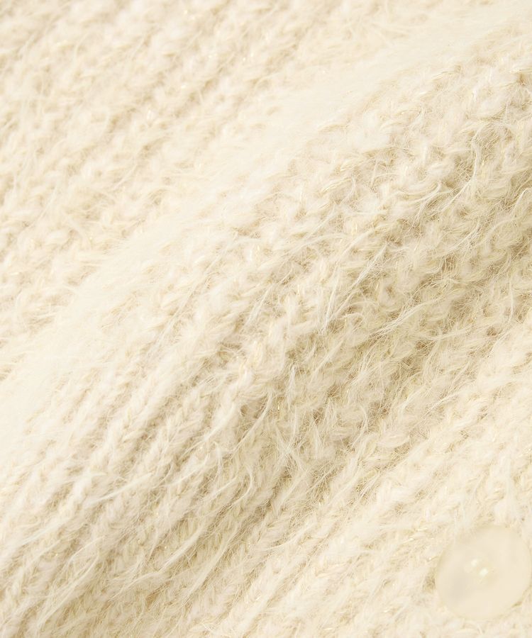 earth music&ecology「カラーミックスシャギーカーディガン」|カーディガン|