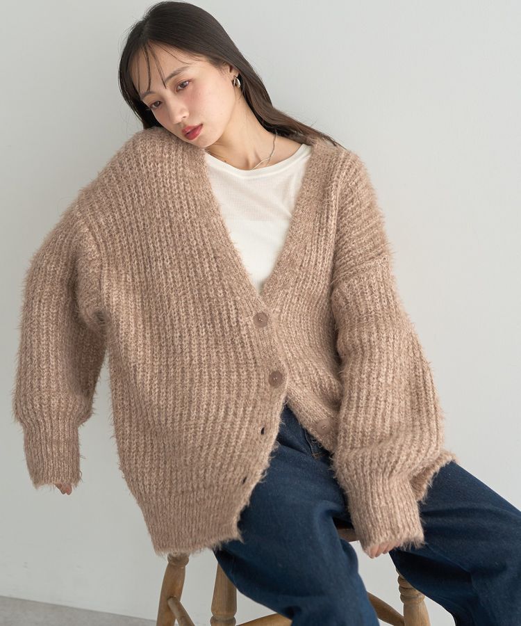 earth music&ecology「カラーミックスシャギーカーディガン」|カーディガン|Mocha