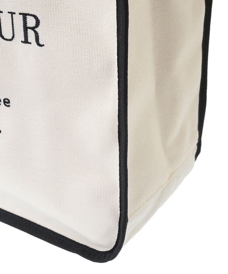 Maison de FLEUR「パイピングスクエアトートバッグ」|トートバッグ|