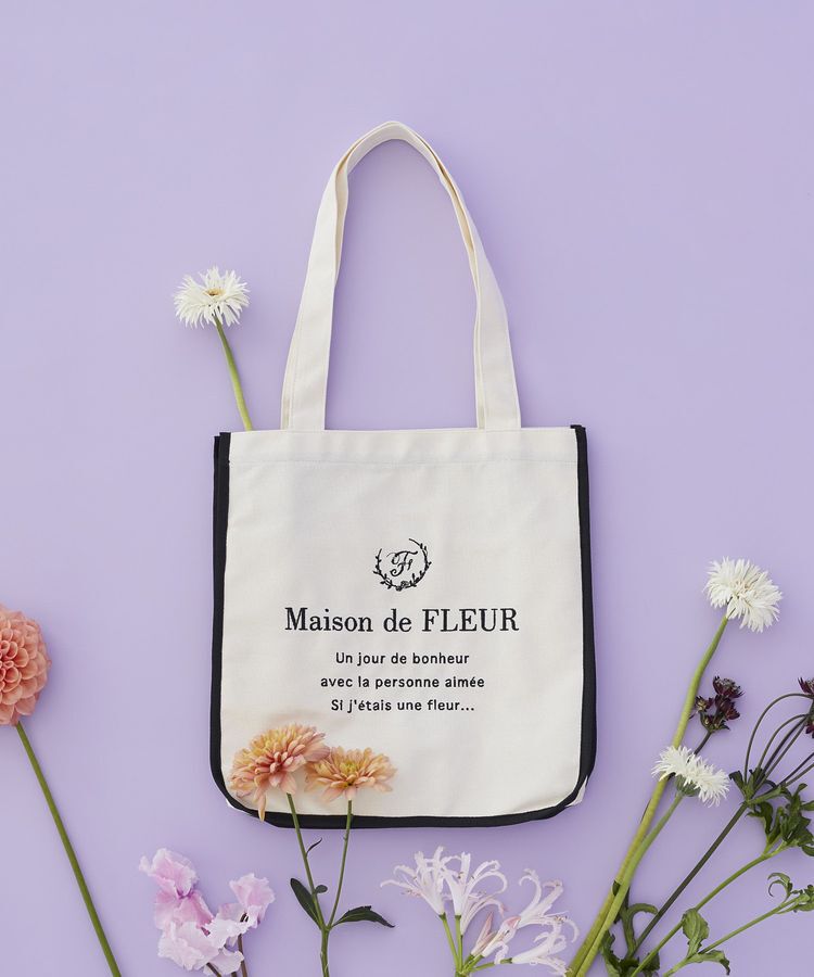 Maison de FLEUR「パイピングスクエアトートバッグ」|トートバッグ|
