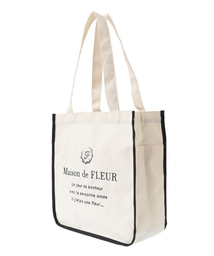 Maison de FLEUR「パイピングスクエアトートバッグ」|トートバッグ|