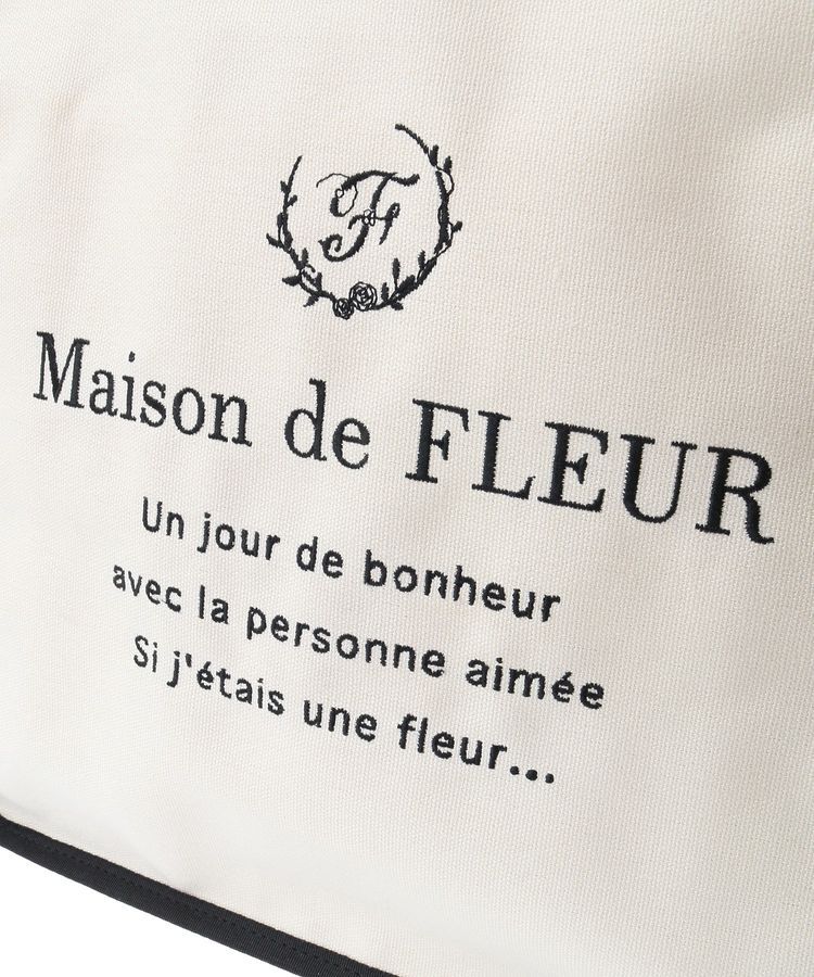 Maison de FLEUR「パイピングスクエアトートバッグ」|トートバッグ|