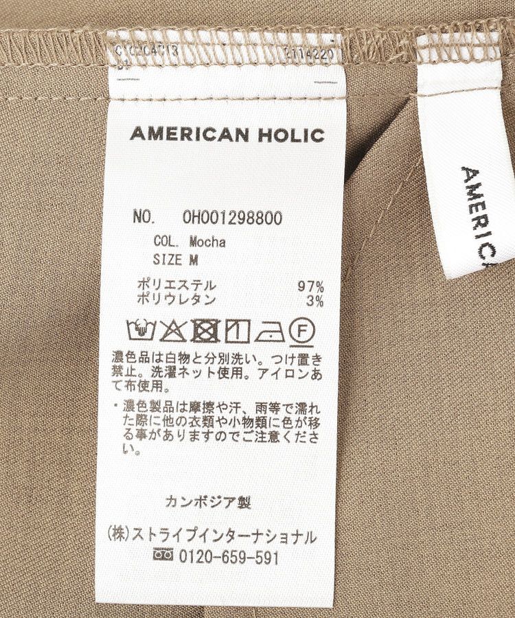 AMERICAN HOLIC「スクエアキャミサロペット」|オールインワン|