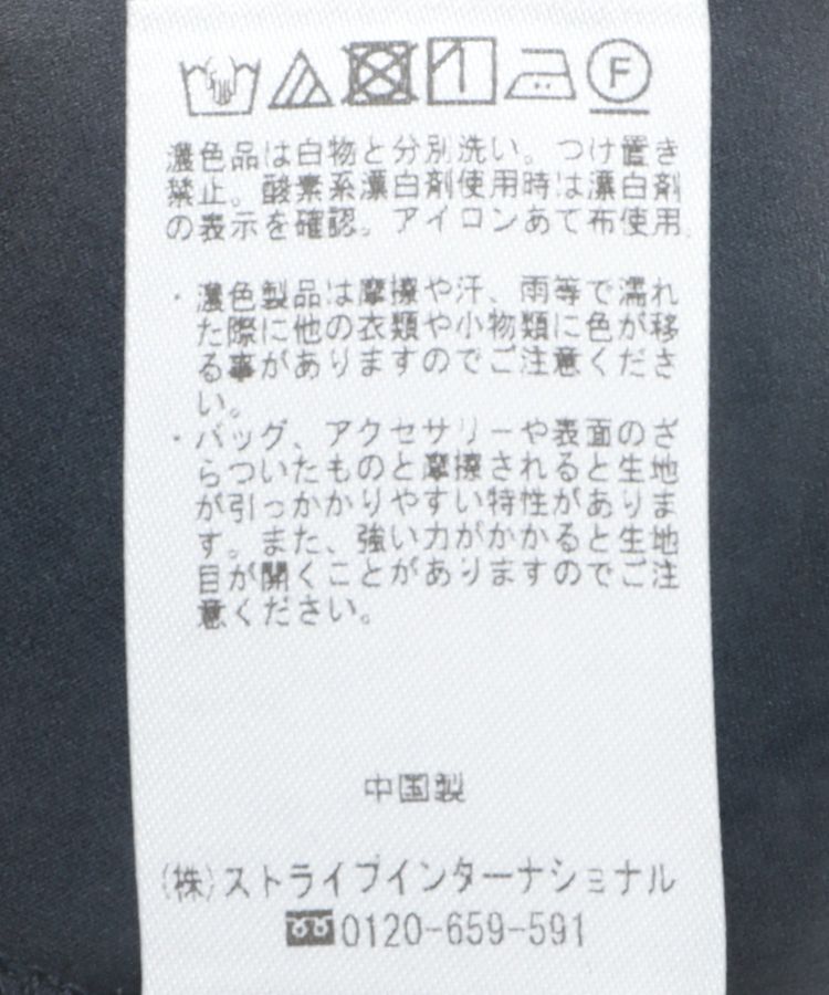 YECCA VECCA「【2点SET】3wayレース&times;キャミドレス」|ワンピース|