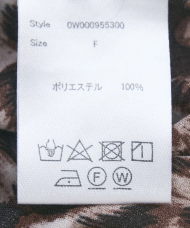 GARAGE OF GOOD CLOTHING「レオパードドロストストレートパンツ」|その他|