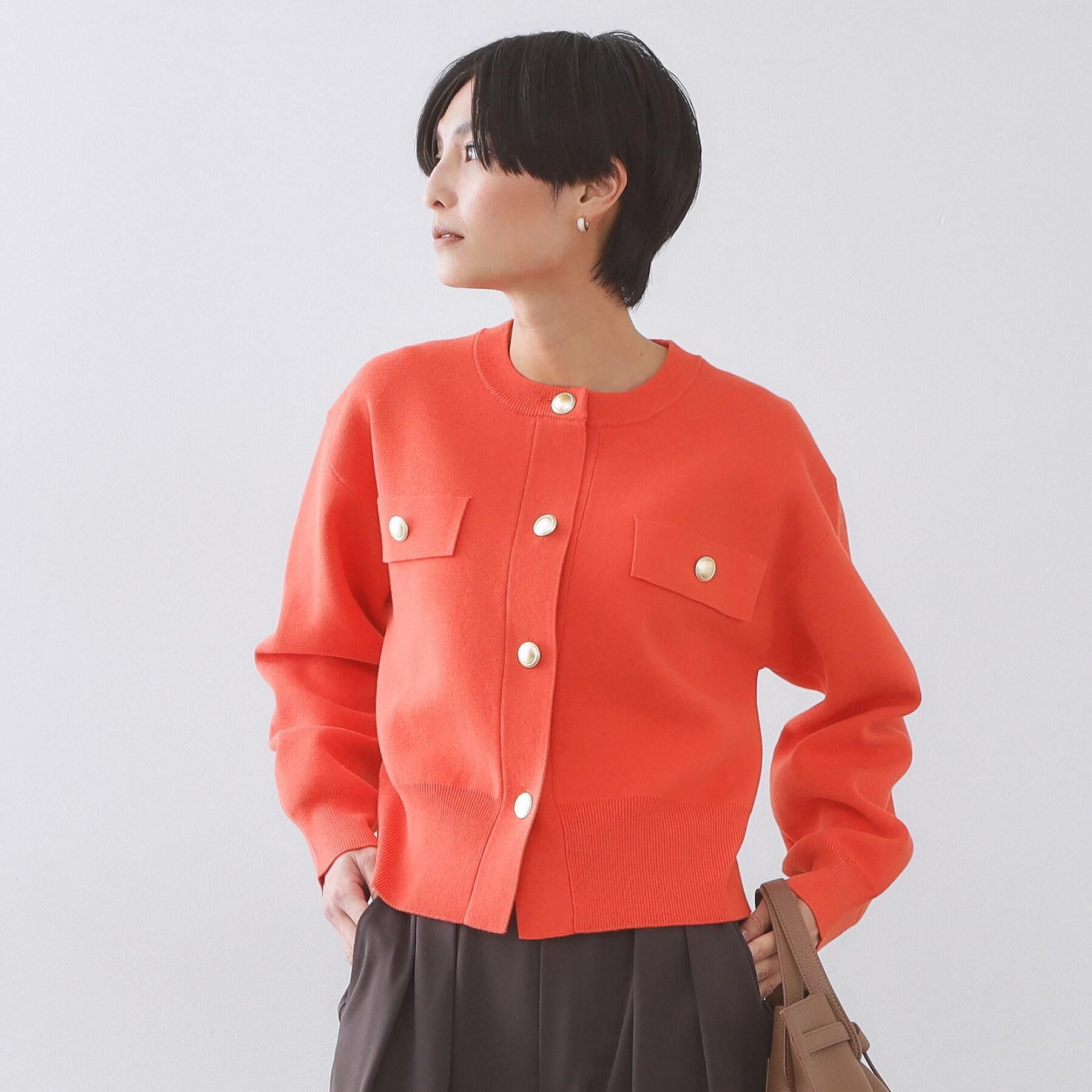 OPAQUE.CLIP「フラップポケット金ボタンニットカーディガン【洗濯機OK】」|カーディガン|