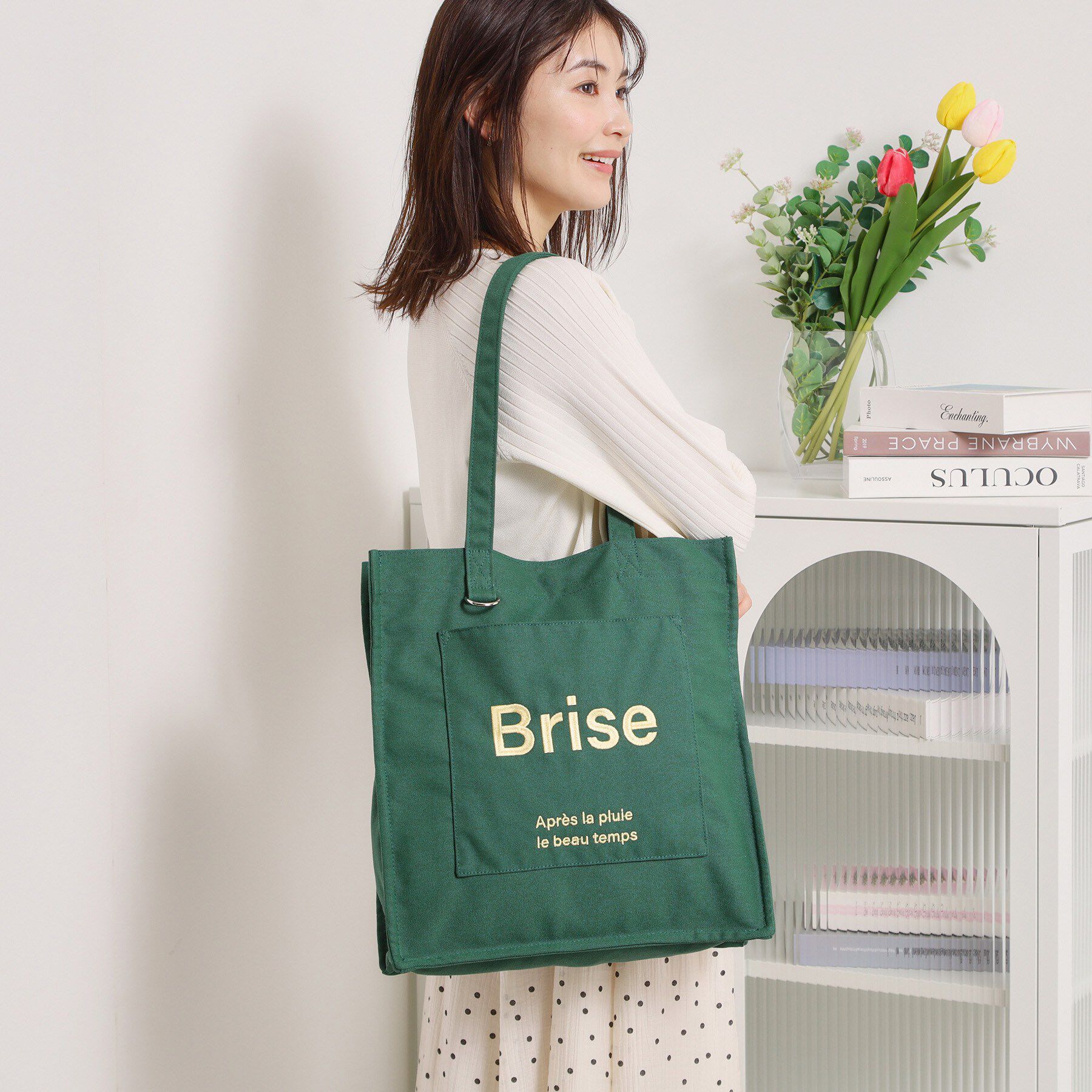 ITS&rsquo;DEMO「【A4対応】ポケットスクエアトート」|トートバッグ|