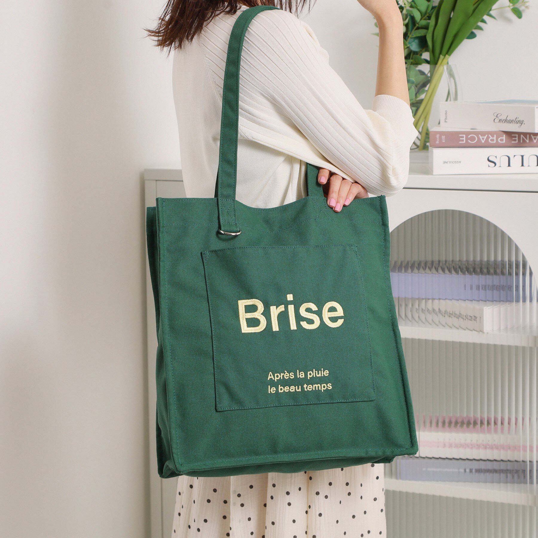 ITS&rsquo;DEMO「【A4対応】ポケットスクエアトート」|トートバッグ|グリーン(022)