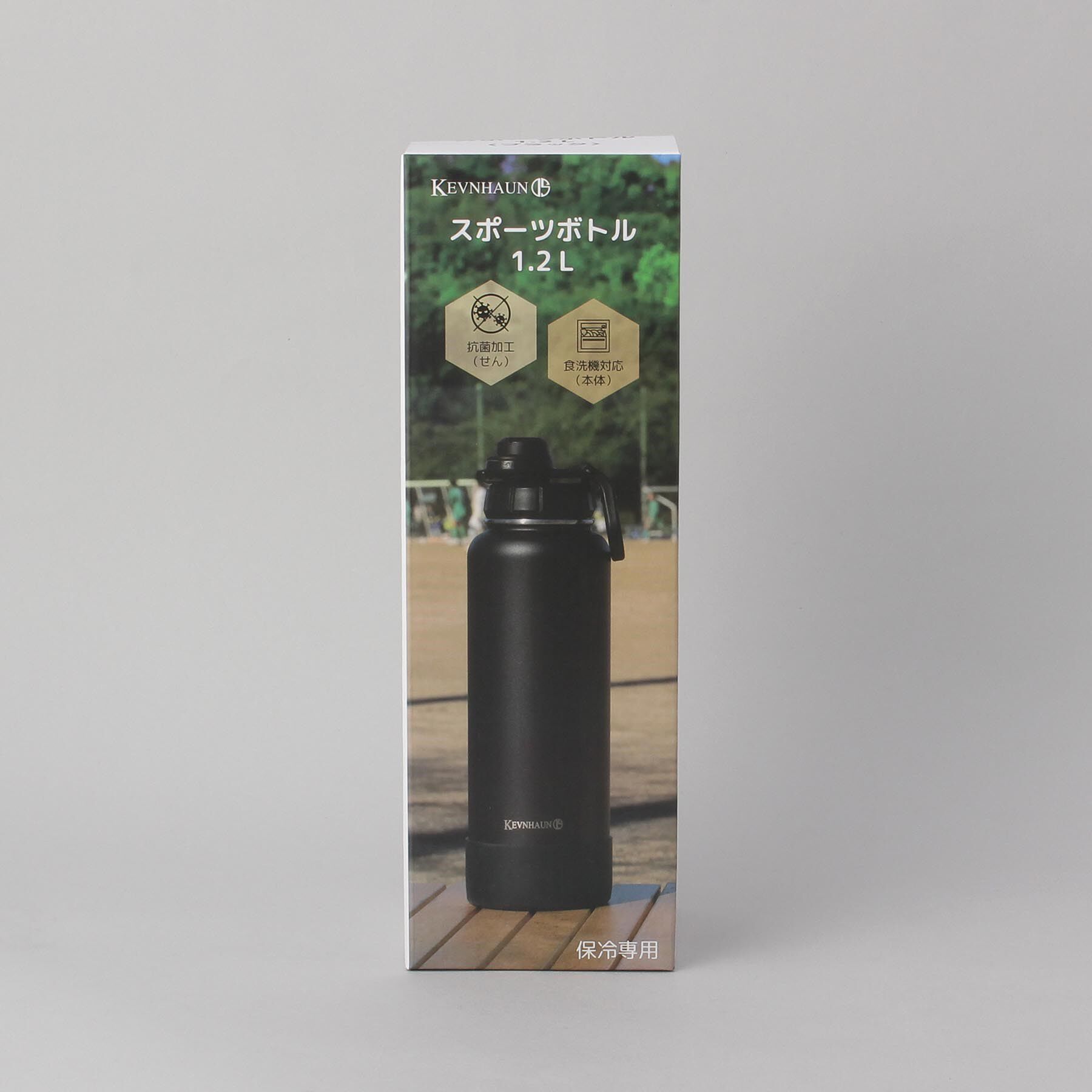 212 KITCHEN STORE「スポーツボトル 1.2L BK ＜KEVNHAUN  ケヴンハウン＞」|食器・キッチングッズ|