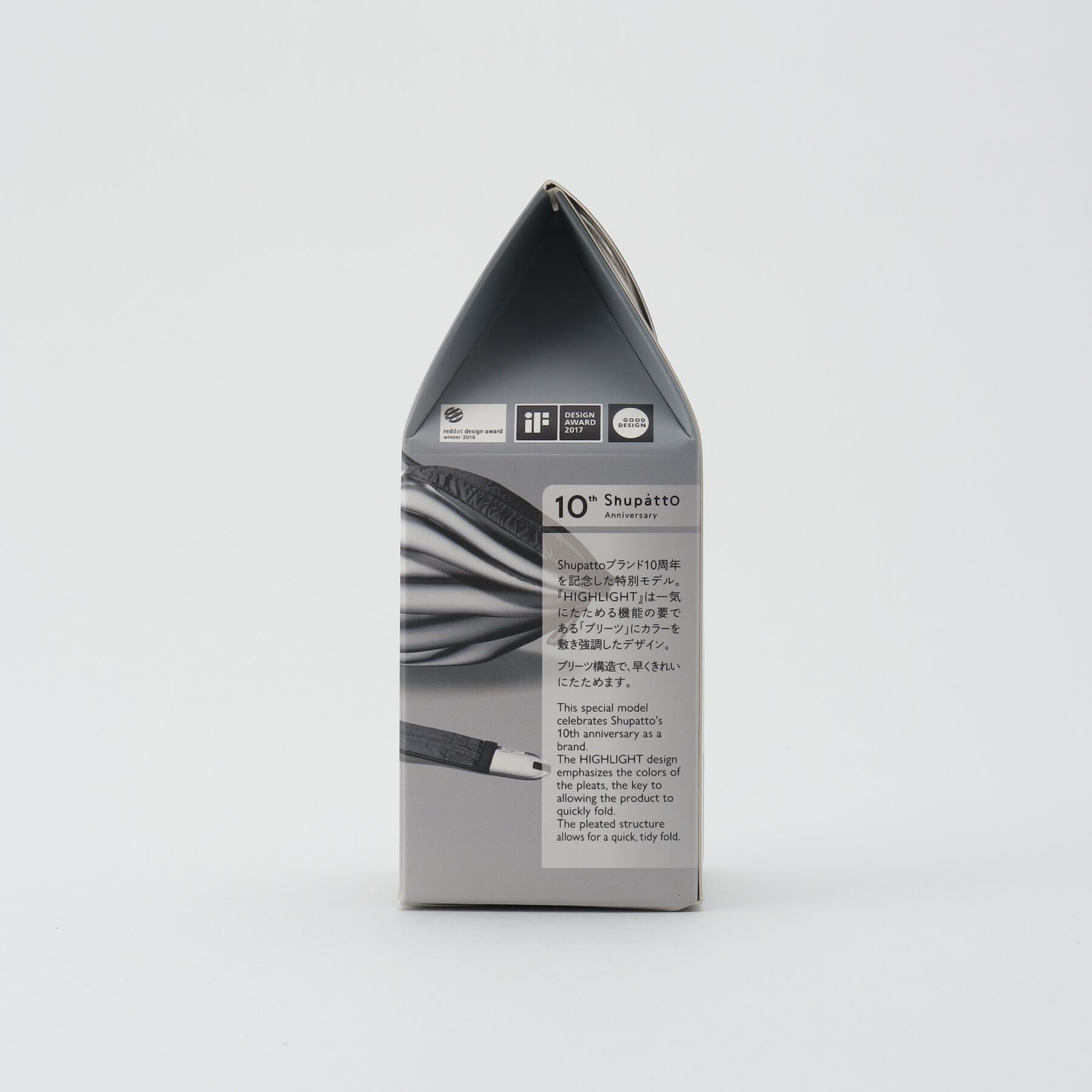 212 KITCHEN STORE「コンパクトバッグＭ・強調 ブラック ＜Shupatto シュパット＞」|その他|