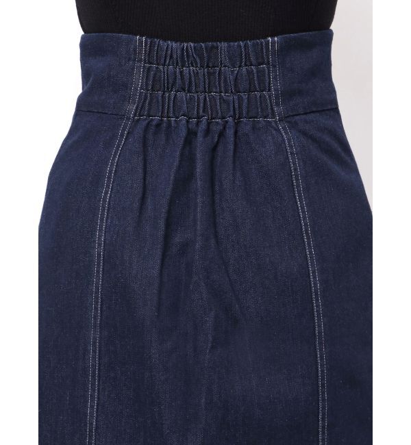 MERCURYDUO「フロントZIPデニムナロースカート」|スカート|