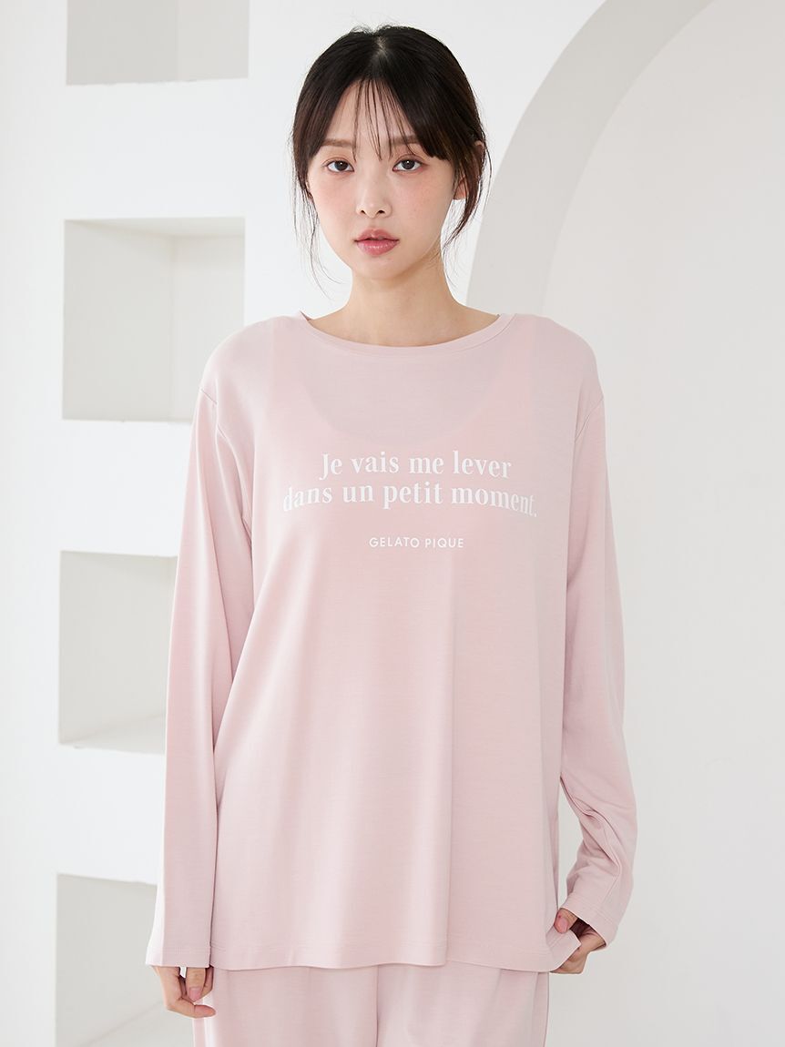 gelato pique「インレイロゴロンT」|ルームウェア|
