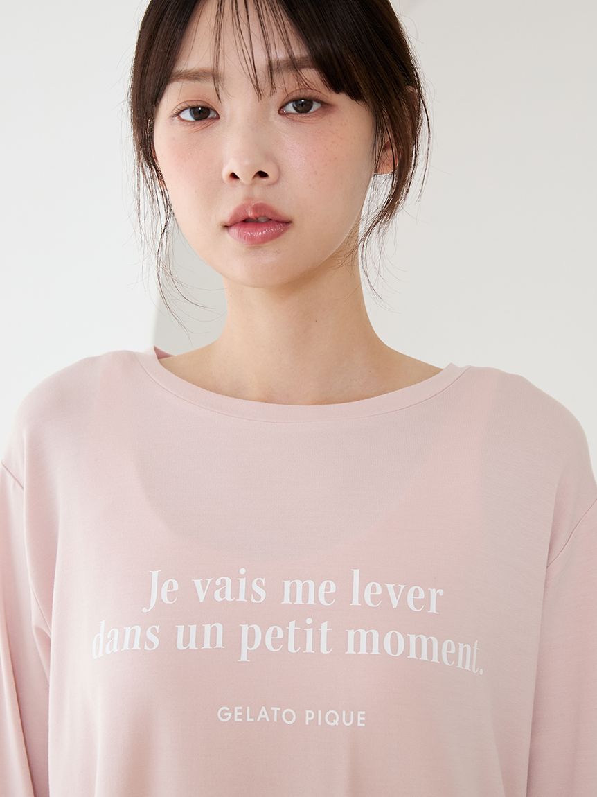 gelato pique「インレイロゴロンT」|ルームウェア|