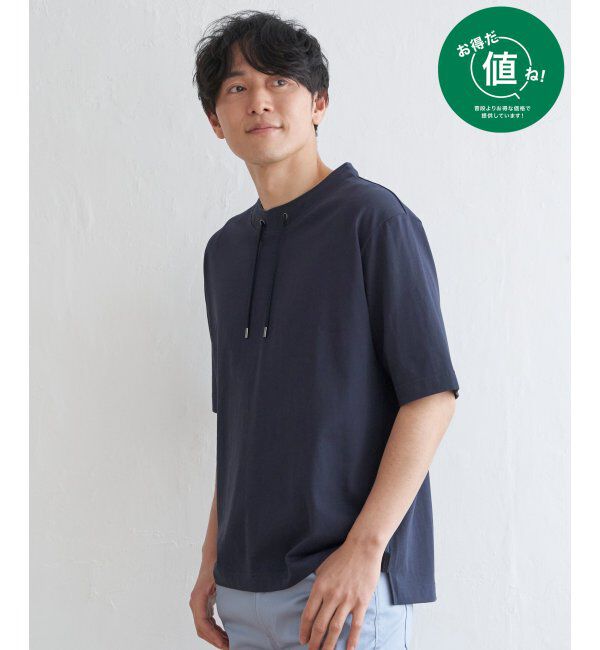 ikka「冷感ルーイカラー5分袖」|Tシャツ・カットソー|ネイビー