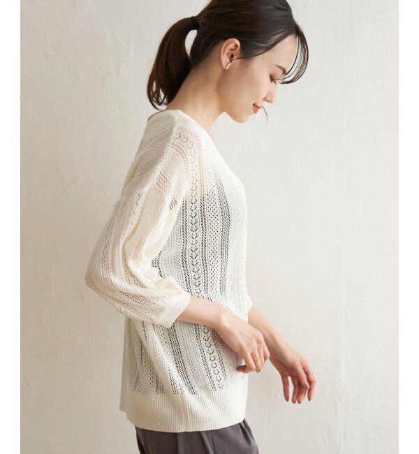 ikka「透かし柄ニットカーディガン」|その他|