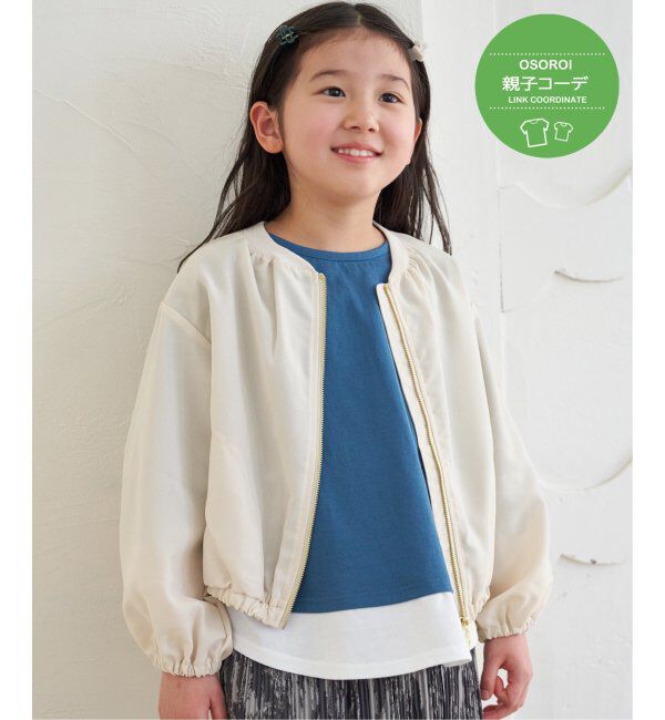 ikka kids「【親子おそろい】シアリブブルゾン（120~160cm）」|その他|