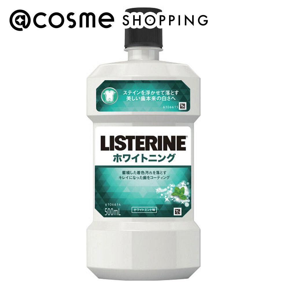  「リステリン リステリン ホワイトニング (500ml)」|オーラルケア|その他