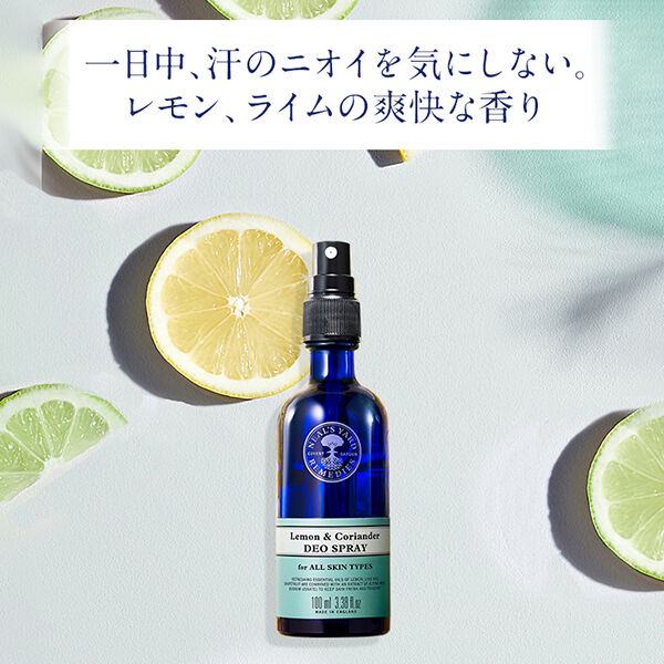  「ニールズヤード レメディーズ レモン＆コリアンダーデオスプレー (100ml)」|その他|