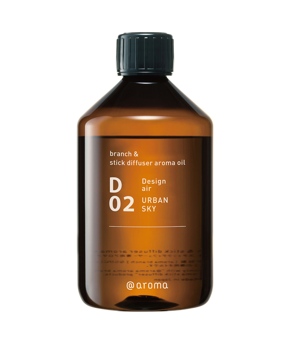 アットアロマ「D02 アーバンスカイ ブランチ&スティックディフューザーアロマオイル 450ml」|アロマ・ルームフレグランス|その他