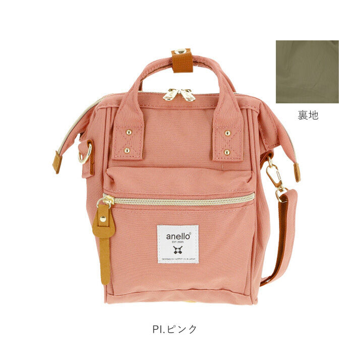 anello「アネロ ショルダーバッグ anello 通販 レディース メンズ 斜めがけ 小さめ ミニショルダー」|ショルダー・メッセンジャー|