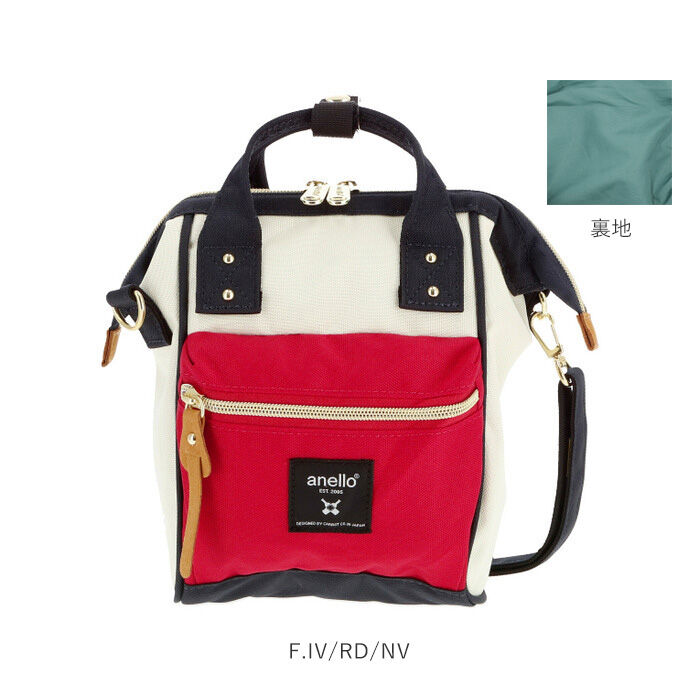 anello「アネロ ショルダーバッグ anello 通販 レディース メンズ 斜めがけ 小さめ ミニショルダー」|ショルダー・メッセンジャー|