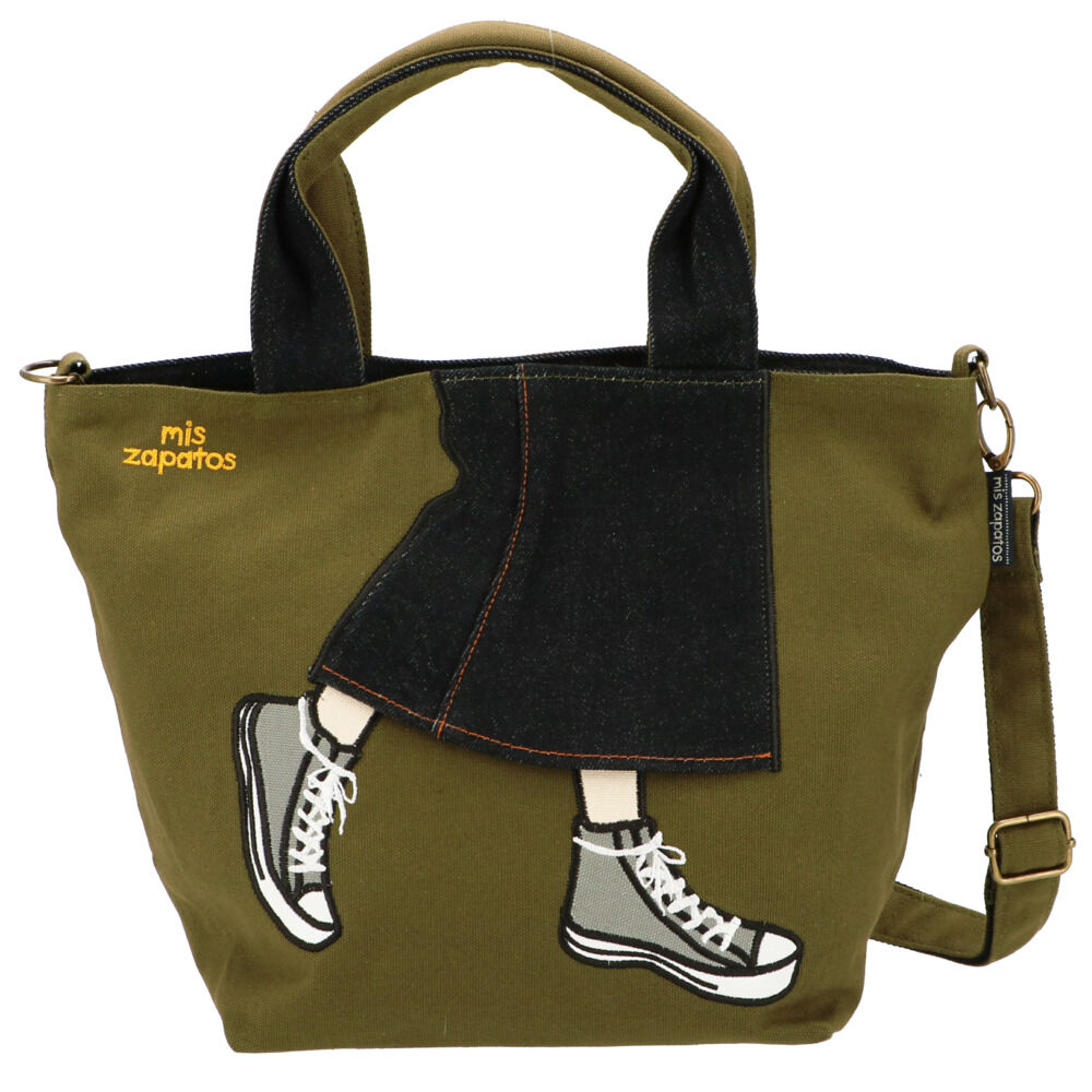 BACKYARD FAMILY「ショルダーバッグ レディース 斜めがけ 通販 小さめ コンパクト カジュアル おしゃれ 軽量 軽い」|トートバッグ|グリーン1