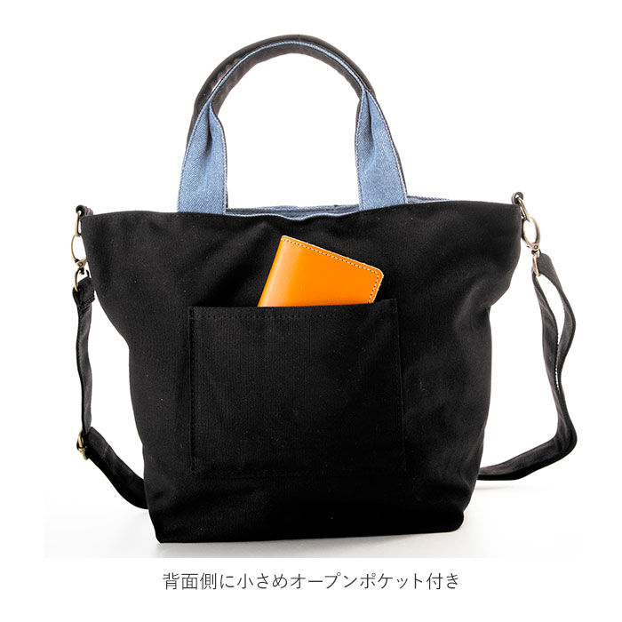 BACKYARD FAMILY「ショルダーバッグ レディース 斜めがけ 通販 小さめ コンパクト カジュアル おしゃれ 軽量 軽い」|トートバッグ|