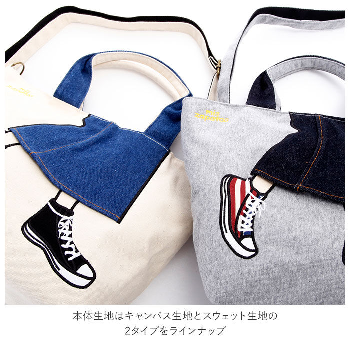 BACKYARD FAMILY「ショルダーバッグ レディース 斜めがけ 通販 小さめ コンパクト カジュアル おしゃれ 軽量 軽い」|トートバッグ|