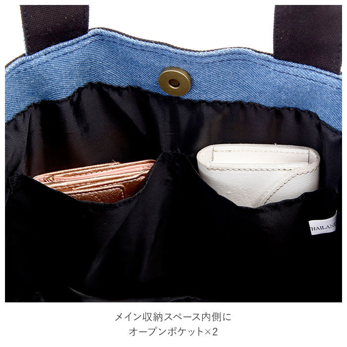 BACKYARD FAMILY「ショルダーバッグ レディース 斜めがけ 通販 小さめ コンパクト カジュアル おしゃれ 軽量 軽い」|トートバッグ|