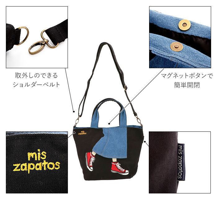 BACKYARD FAMILY「ショルダーバッグ レディース 斜めがけ 通販 小さめ コンパクト カジュアル おしゃれ 軽量 軽い」|トートバッグ|